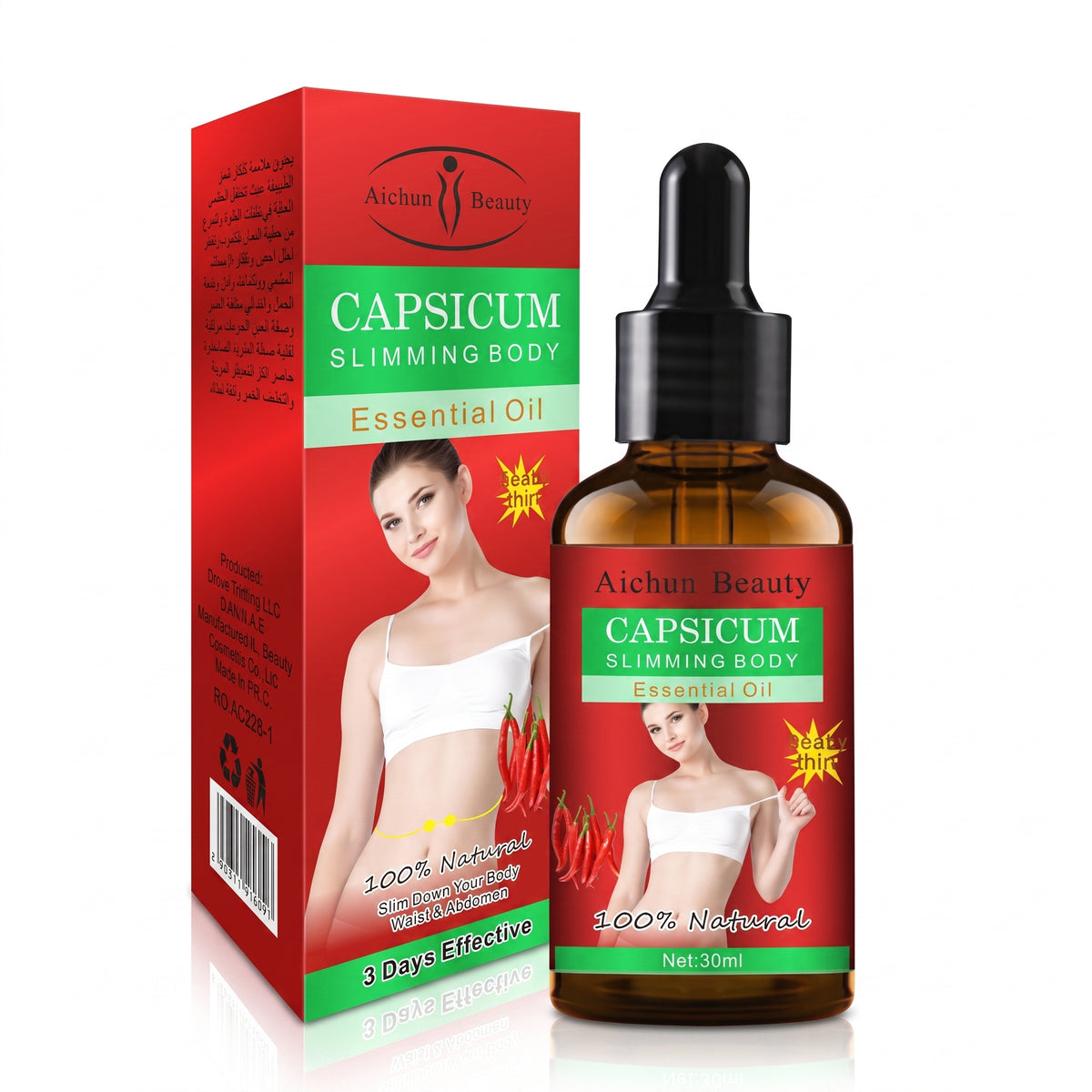 AICHUN BEAUTY CAPSICUM Slimming Body Essential Oil