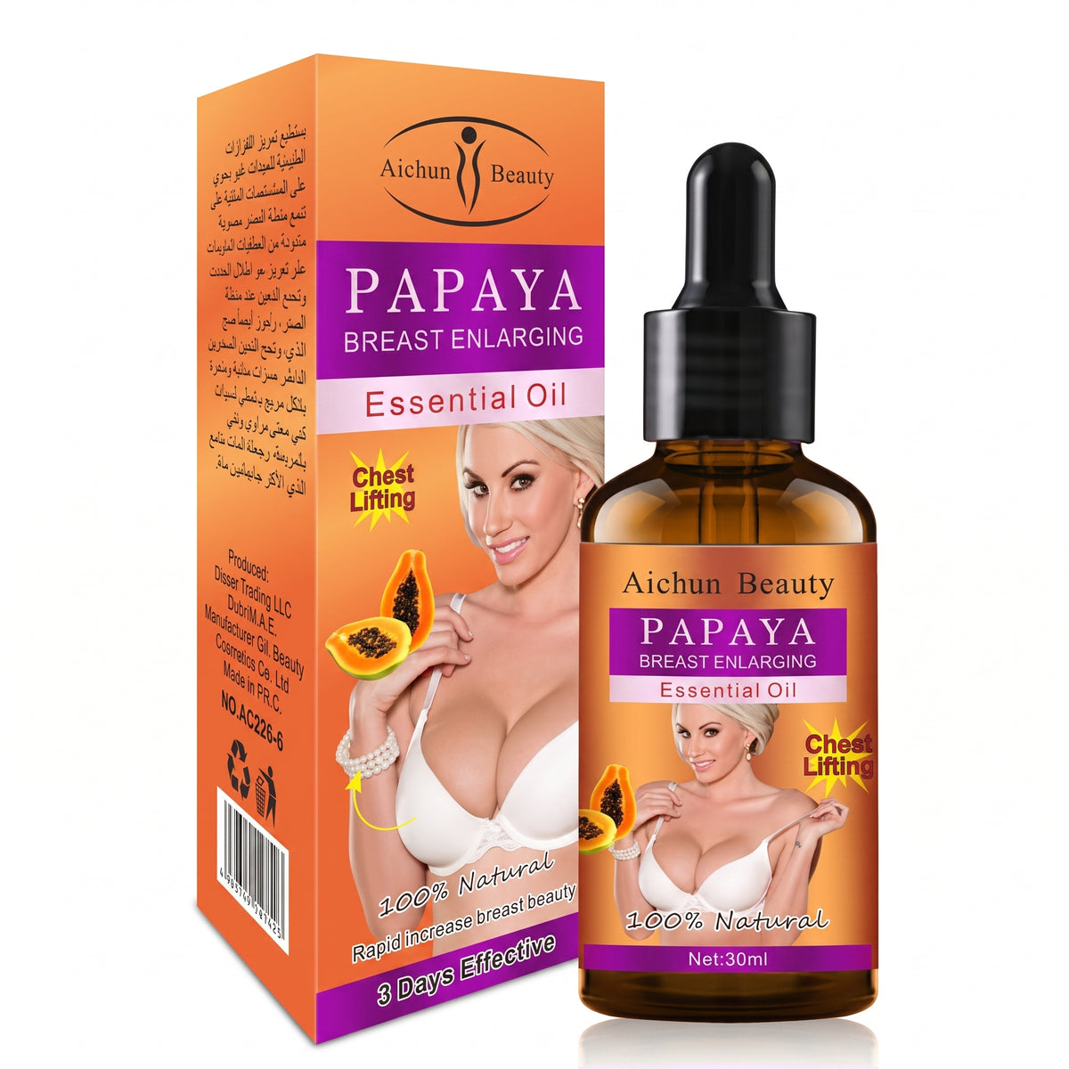 AICHUN BEAUTY Papaya Breast Enlarging Essential Oil